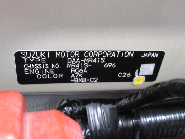 ハスラーＸシートヒーター　オートライト　キーフリー　アイドリングストップ　電動格納式ドアミラー　エアコン　パワーステアリング　パワーウィンドウ　運転席エアバッグ　ＡＢＳ　ティーゼットデオプラス（岡山県）の中古車