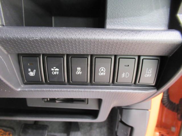 ハスラーＸシートヒーター　オートライト　キーフリー　アイドリングストップ　電動格納式ドアミラー　エアコン　パワーステアリング　パワーウィンドウ　運転席エアバッグ　ＡＢＳ　ティーゼットデオプラス（岡山県）の中古車