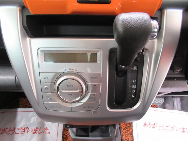 ハスラーＸシートヒーター　オートライト　キーフリー　アイドリングストップ　電動格納式ドアミラー　エアコン　パワーステアリング　パワーウィンドウ　運転席エアバッグ　ＡＢＳ　ティーゼットデオプラス（岡山県）の中古車