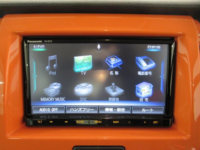 ハスラーＸシートヒーター　オートライト　キーフリー　アイドリングストップ　電動格納式ドアミラー　エアコン　パワーステアリング　パワーウィンドウ　運転席エアバッグ　ＡＢＳ　ティーゼットデオプラス（岡山県）の中古車