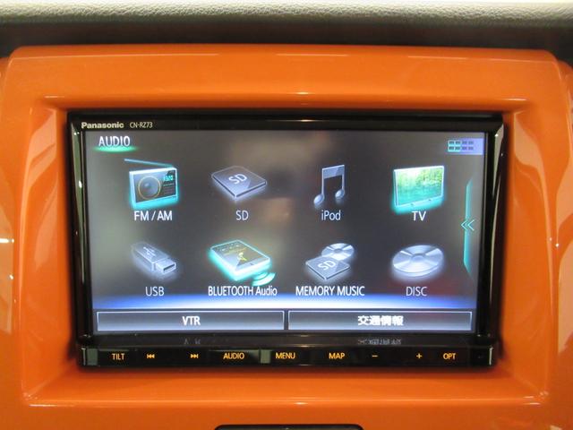 ハスラーＸシートヒーター　オートライト　キーフリー　アイドリングストップ　電動格納式ドアミラー　エアコン　パワーステアリング　パワーウィンドウ　運転席エアバッグ　ＡＢＳ　ティーゼットデオプラス（岡山県）の中古車