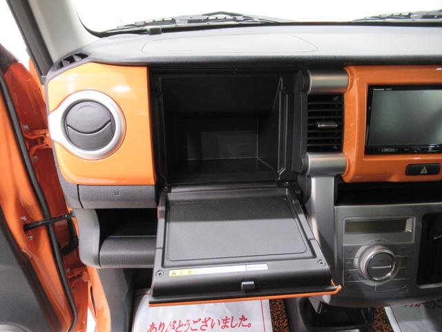 ハスラーＸシートヒーター　オートライト　キーフリー　アイドリングストップ　電動格納式ドアミラー　エアコン　パワーステアリング　パワーウィンドウ　運転席エアバッグ　ＡＢＳ　ティーゼットデオプラス（岡山県）の中古車