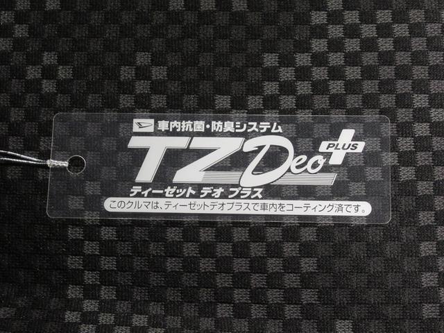 ハスラーＸシートヒーター　オートライト　キーフリー　アイドリングストップ　電動格納式ドアミラー　エアコン　パワーステアリング　パワーウィンドウ　運転席エアバッグ　ＡＢＳ　ティーゼットデオプラス（岡山県）の中古車