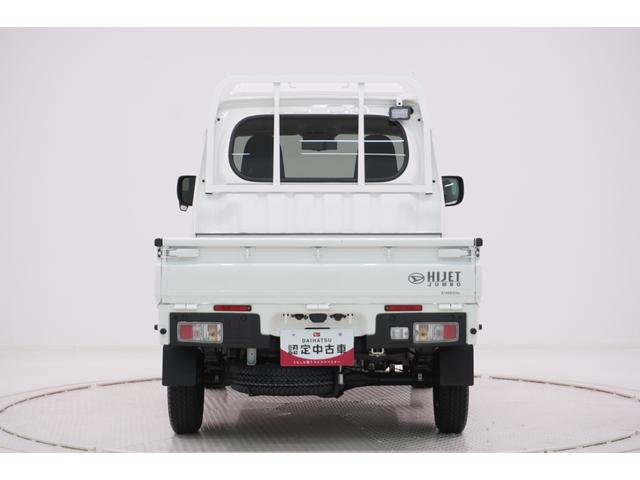 ハイゼットトラックジャンボエクストラＬＥＤヘッドランプ　４ＷＤ　バックモニター　ディスプレイオーディオ　ＵＳＢ入力端子　デジタルインナーミラー　荷台作業灯　オートライト　キーフリー　アイドリングストップ　ティーゼットデオプラス（岡山県）の中古車