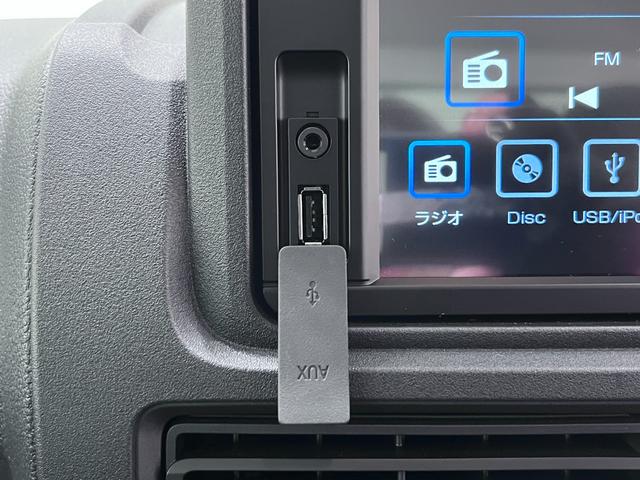 ハイゼットトラックジャンボエクストラＬＥＤヘッドランプ　４ＷＤ　バックモニター　ディスプレイオーディオ　ＵＳＢ入力端子　デジタルインナーミラー　荷台作業灯　オートライト　キーフリー　アイドリングストップ　ティーゼットデオプラス（岡山県）の中古車