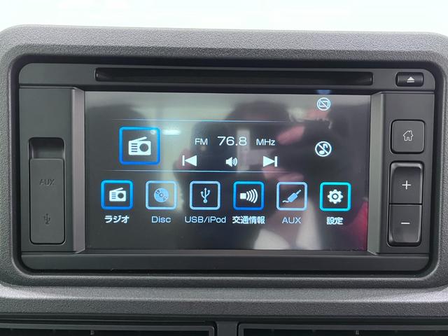 ハイゼットトラックジャンボエクストラＬＥＤヘッドランプ　４ＷＤ　バックモニター　ディスプレイオーディオ　ＵＳＢ入力端子　デジタルインナーミラー　荷台作業灯　オートライト　キーフリー　アイドリングストップ　ティーゼットデオプラス（岡山県）の中古車