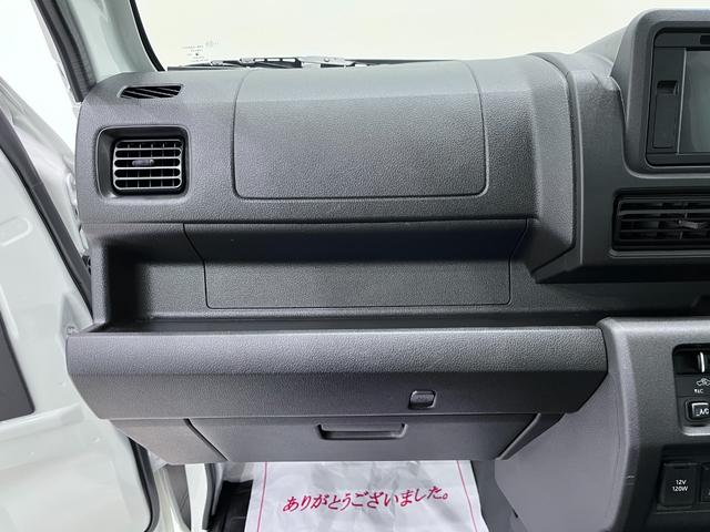 ハイゼットトラックジャンボエクストラＬＥＤヘッドランプ　４ＷＤ　バックモニター　ディスプレイオーディオ　ＵＳＢ入力端子　デジタルインナーミラー　荷台作業灯　オートライト　キーフリー　アイドリングストップ　ティーゼットデオプラス（岡山県）の中古車