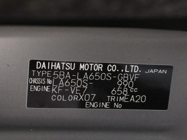 タントカスタムXバックモニター 7インチナビ 両側パワースライドドア シートヒーター USB入力端子 Bluetooth オートライト キーフリー アイドリングストップ ティーゼットデオプラス(岡山県)の中古車