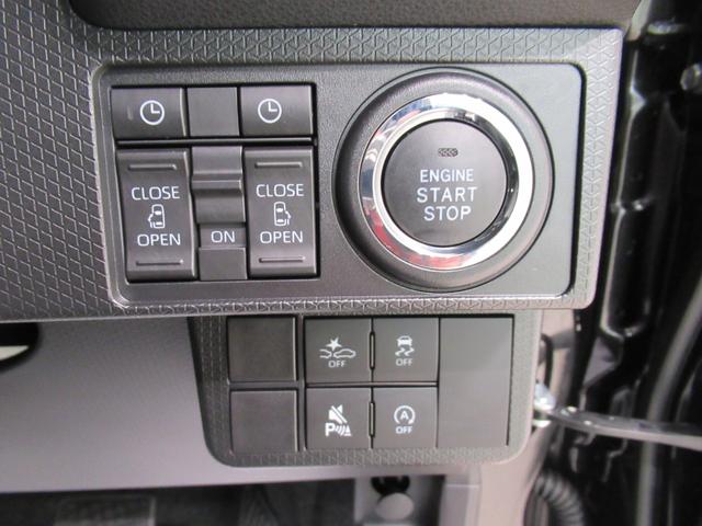 タントカスタムXバックモニター 7インチナビ 両側パワースライドドア シートヒーター USB入力端子 Bluetooth オートライト キーフリー アイドリングストップ ティーゼットデオプラス(岡山県)の中古車