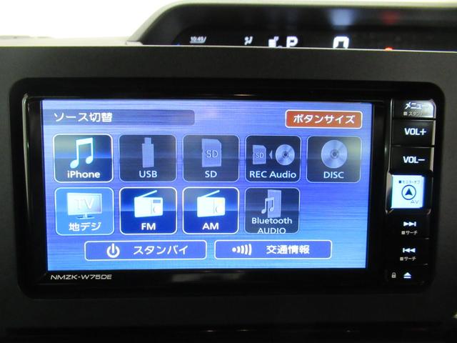 タントカスタムXバックモニター 7インチナビ 両側パワースライドドア シートヒーター USB入力端子 Bluetooth オートライト キーフリー アイドリングストップ ティーゼットデオプラス(岡山県)の中古車