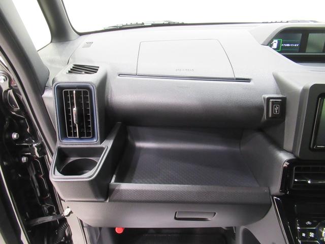 タントカスタムXバックモニター 7インチナビ 両側パワースライドドア シートヒーター USB入力端子 Bluetooth オートライト キーフリー アイドリングストップ ティーゼットデオプラス(岡山県)の中古車