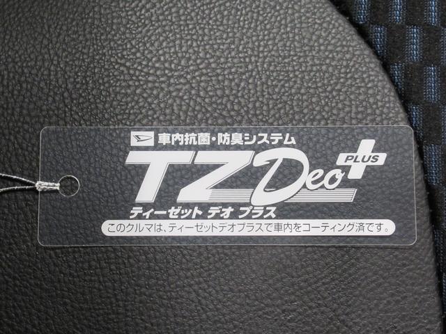 タントカスタムXバックモニター 7インチナビ 両側パワースライドドア シートヒーター USB入力端子 Bluetooth オートライト キーフリー アイドリングストップ ティーゼットデオプラス(岡山県)の中古車