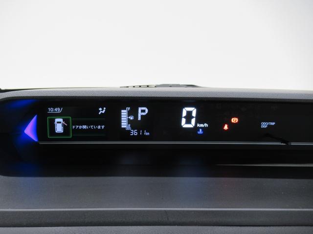 タントカスタムXバックモニター 7インチナビ 両側パワースライドドア シートヒーター USB入力端子 Bluetooth オートライト キーフリー アイドリングストップ ティーゼットデオプラス(岡山県)の中古車