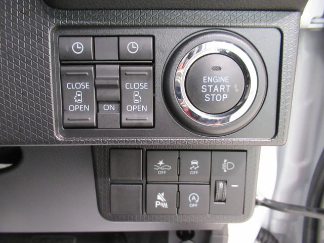 タントファンクロスターボパノラマモニター　７インチナビ　両側パワースライドドア　シートヒーター　ＵＳＢ入力端子　Ｂｌｕｅｔｏｏｔｈ　オートライト　キーフリー　アイドリングストップ　ティーゼットデオプラス（岡山県）の中古車