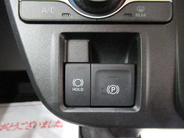 タントファンクロスターボパノラマモニター　７インチナビ　両側パワースライドドア　シートヒーター　ＵＳＢ入力端子　Ｂｌｕｅｔｏｏｔｈ　オートライト　キーフリー　アイドリングストップ　ティーゼットデオプラス（岡山県）の中古車