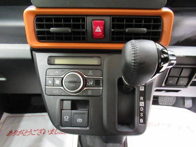 タントファンクロスターボパノラマモニター　７インチナビ　両側パワースライドドア　シートヒーター　ＵＳＢ入力端子　Ｂｌｕｅｔｏｏｔｈ　オートライト　キーフリー　アイドリングストップ　ティーゼットデオプラス（岡山県）の中古車