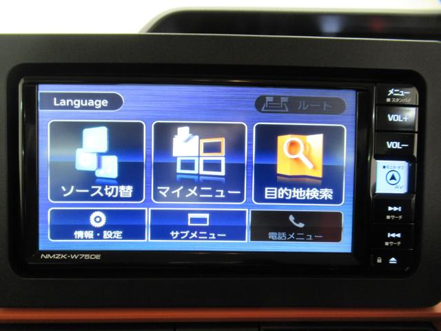 タントファンクロスターボパノラマモニター　７インチナビ　両側パワースライドドア　シートヒーター　ＵＳＢ入力端子　Ｂｌｕｅｔｏｏｔｈ　オートライト　キーフリー　アイドリングストップ　ティーゼットデオプラス（岡山県）の中古車