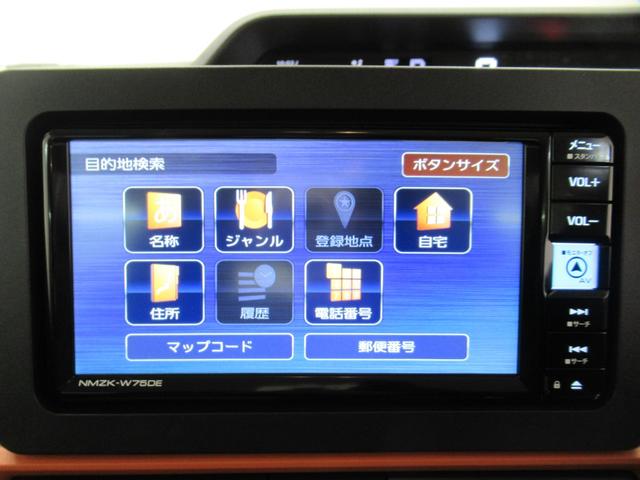 タントファンクロスターボパノラマモニター　７インチナビ　両側パワースライドドア　シートヒーター　ＵＳＢ入力端子　Ｂｌｕｅｔｏｏｔｈ　オートライト　キーフリー　アイドリングストップ　ティーゼットデオプラス（岡山県）の中古車