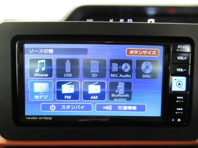 タントファンクロスターボパノラマモニター　７インチナビ　両側パワースライドドア　シートヒーター　ＵＳＢ入力端子　Ｂｌｕｅｔｏｏｔｈ　オートライト　キーフリー　アイドリングストップ　ティーゼットデオプラス（岡山県）の中古車