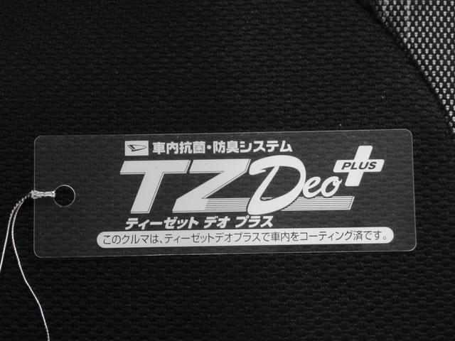 タントファンクロスターボパノラマモニター　７インチナビ　両側パワースライドドア　シートヒーター　ＵＳＢ入力端子　Ｂｌｕｅｔｏｏｔｈ　オートライト　キーフリー　アイドリングストップ　ティーゼットデオプラス（岡山県）の中古車