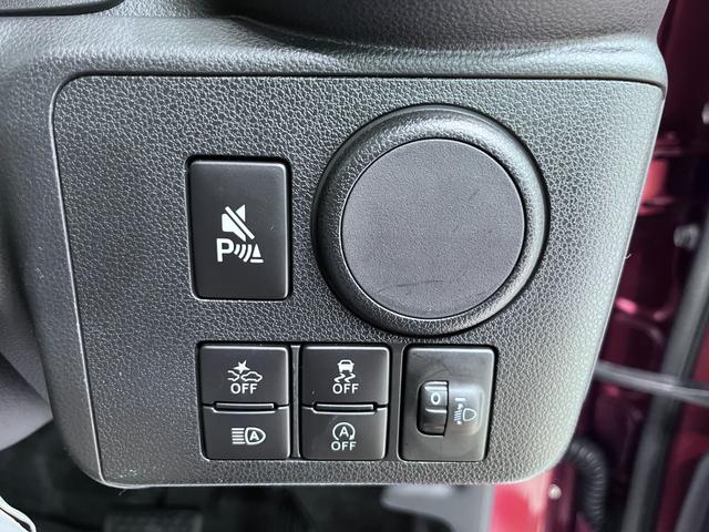 ミライースＬ　ＳＡ３７インチナビ　ＵＳＢ入力端子　Ｂｌｕｅｔｏｏｔｈ　オートライト　キーレスエントリー　アイドリングストップ　衝突被害軽減システム　レーンアシスト　オートマチックハイビーム　ティーゼットデオプラス（岡山県）の中古車