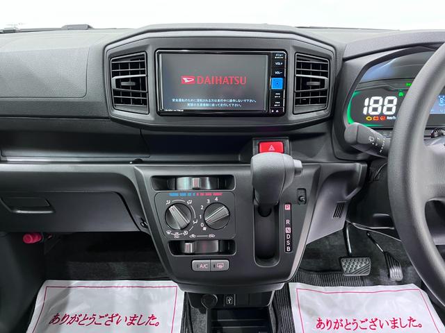 ミライースＬ　ＳＡ３７インチナビ　ＵＳＢ入力端子　Ｂｌｕｅｔｏｏｔｈ　オートライト　キーレスエントリー　アイドリングストップ　衝突被害軽減システム　レーンアシスト　オートマチックハイビーム　ティーゼットデオプラス（岡山県）の中古車