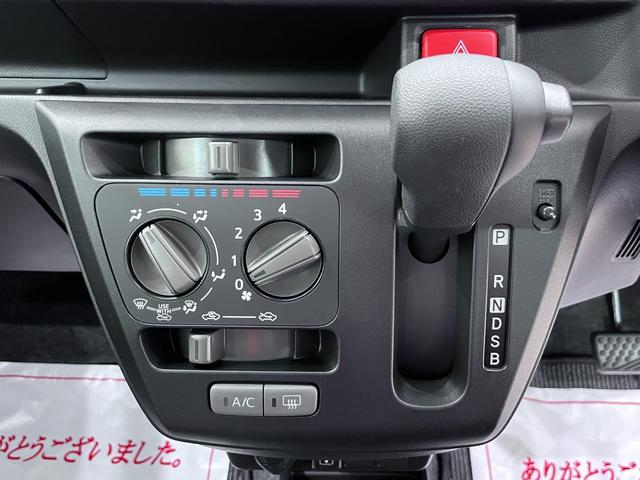 ミライースＬ　ＳＡ３７インチナビ　ＵＳＢ入力端子　Ｂｌｕｅｔｏｏｔｈ　オートライト　キーレスエントリー　アイドリングストップ　衝突被害軽減システム　レーンアシスト　オートマチックハイビーム　ティーゼットデオプラス（岡山県）の中古車