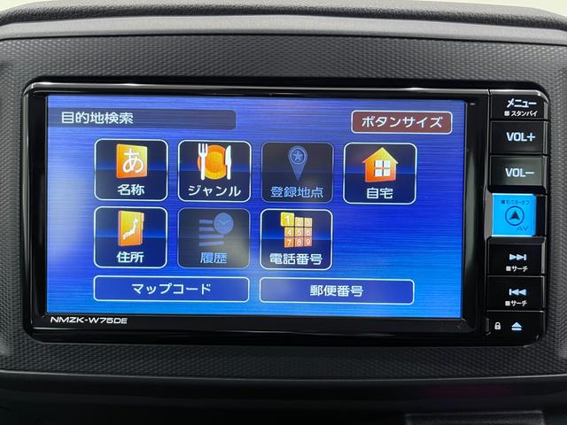 ミライースＬ　ＳＡ３７インチナビ　ＵＳＢ入力端子　Ｂｌｕｅｔｏｏｔｈ　オートライト　キーレスエントリー　アイドリングストップ　衝突被害軽減システム　レーンアシスト　オートマチックハイビーム　ティーゼットデオプラス（岡山県）の中古車