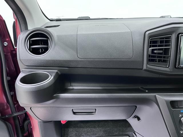 ミライースＬ　ＳＡ３７インチナビ　ＵＳＢ入力端子　Ｂｌｕｅｔｏｏｔｈ　オートライト　キーレスエントリー　アイドリングストップ　衝突被害軽減システム　レーンアシスト　オートマチックハイビーム　ティーゼットデオプラス（岡山県）の中古車