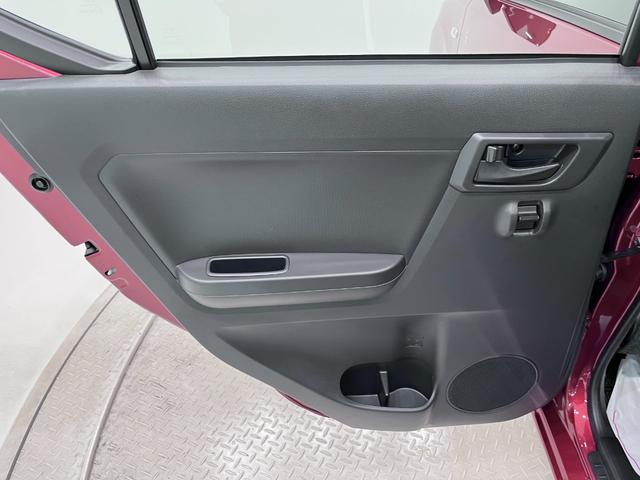 ミライースＬ　ＳＡ３７インチナビ　ＵＳＢ入力端子　Ｂｌｕｅｔｏｏｔｈ　オートライト　キーレスエントリー　アイドリングストップ　衝突被害軽減システム　レーンアシスト　オートマチックハイビーム　ティーゼットデオプラス（岡山県）の中古車