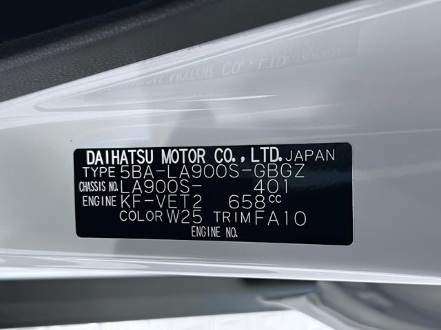 タフトGターボ ダーククロムベンチャーパノラマモニター 10インチナビ ドライブレコーダー シートヒーター USB入力端子 Bluetooth オートライト キーフリー アイドリングストップ 電動パーキングブレーキ ティーゼットデオプラス(岡山県)の中古車