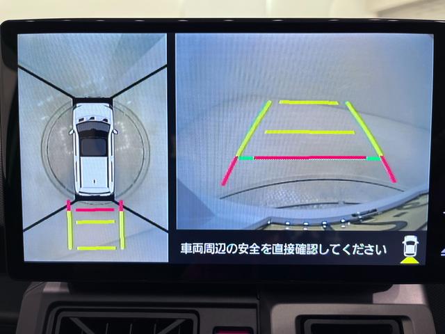 タフトGターボ ダーククロムベンチャーパノラマモニター 10インチナビ ドライブレコーダー シートヒーター USB入力端子 Bluetooth オートライト キーフリー アイドリングストップ 電動パーキングブレーキ ティーゼットデオプラス(岡山県)の中古車