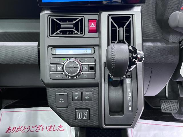 タフトGターボ ダーククロムベンチャーパノラマモニター 10インチナビ ドライブレコーダー シートヒーター USB入力端子 Bluetooth オートライト キーフリー アイドリングストップ 電動パーキングブレーキ ティーゼットデオプラス(岡山県)の中古車