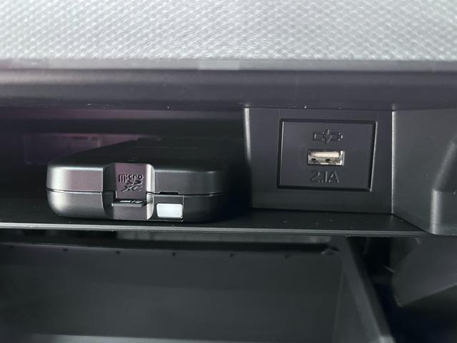 タフトGターボ ダーククロムベンチャーパノラマモニター 10インチナビ ドライブレコーダー シートヒーター USB入力端子 Bluetooth オートライト キーフリー アイドリングストップ 電動パーキングブレーキ ティーゼットデオプラス(岡山県)の中古車