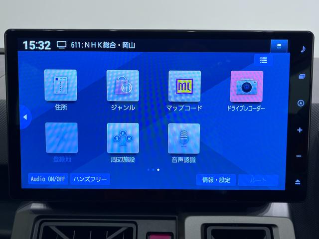 タフトGターボ ダーククロムベンチャーパノラマモニター 10インチナビ ドライブレコーダー シートヒーター USB入力端子 Bluetooth オートライト キーフリー アイドリングストップ 電動パーキングブレーキ ティーゼットデオプラス(岡山県)の中古車