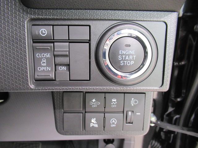 タントＸバックモニター　７インチナビ　左側パワースライドドア　シートヒーター　ＵＳＢ入力端子　Ｂｌｕｅｔｏｏｔｈ　オートライト　キーフリー　アイドリングストップ　ティーゼットデオプラス（岡山県）の中古車