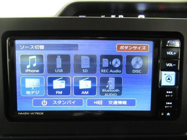 タントＸバックモニター　７インチナビ　左側パワースライドドア　シートヒーター　ＵＳＢ入力端子　Ｂｌｕｅｔｏｏｔｈ　オートライト　キーフリー　アイドリングストップ　ティーゼットデオプラス（岡山県）の中古車