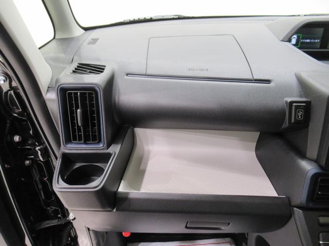 タントＸバックモニター　７インチナビ　左側パワースライドドア　シートヒーター　ＵＳＢ入力端子　Ｂｌｕｅｔｏｏｔｈ　オートライト　キーフリー　アイドリングストップ　ティーゼットデオプラス（岡山県）の中古車