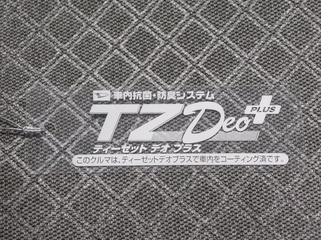 タントＸバックモニター　７インチナビ　左側パワースライドドア　シートヒーター　ＵＳＢ入力端子　Ｂｌｕｅｔｏｏｔｈ　オートライト　キーフリー　アイドリングストップ　ティーゼットデオプラス（岡山県）の中古車