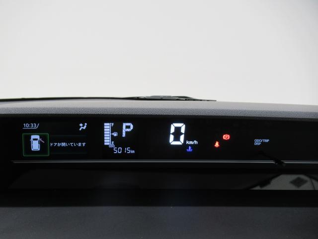 タントＸバックモニター　７インチナビ　左側パワースライドドア　シートヒーター　ＵＳＢ入力端子　Ｂｌｕｅｔｏｏｔｈ　オートライト　キーフリー　アイドリングストップ　ティーゼットデオプラス（岡山県）の中古車