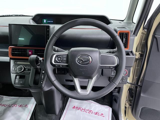 タントファンクロスターボバックモニター　９インチディスプレイオーディオ　両側パワースライドドア　シートヒーター　ＵＳＢ入力端子　Ｂｌｕｅｔｏｏｔｈ　オートライト　キーフリー　アイドリングストップ　ティーゼットデオプラス（岡山県）の中古車