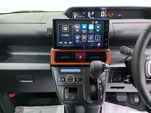 タントファンクロスターボバックモニター　９インチディスプレイオーディオ　両側パワースライドドア　シートヒーター　ＵＳＢ入力端子　Ｂｌｕｅｔｏｏｔｈ　オートライト　キーフリー　アイドリングストップ　ティーゼットデオプラス（岡山県）の中古車