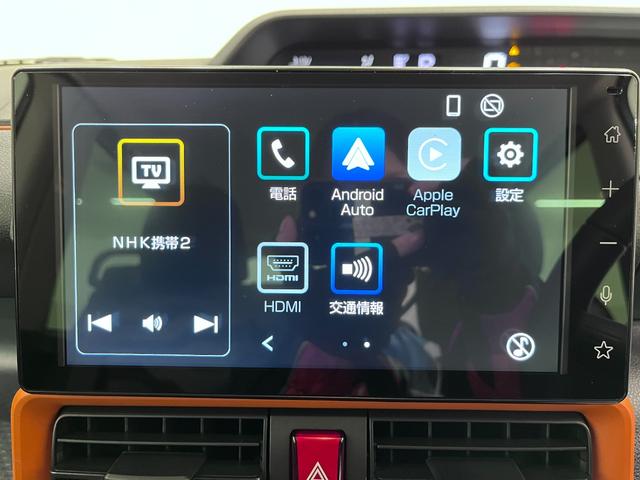 タントファンクロスターボバックモニター　９インチディスプレイオーディオ　両側パワースライドドア　シートヒーター　ＵＳＢ入力端子　Ｂｌｕｅｔｏｏｔｈ　オートライト　キーフリー　アイドリングストップ　ティーゼットデオプラス（岡山県）の中古車