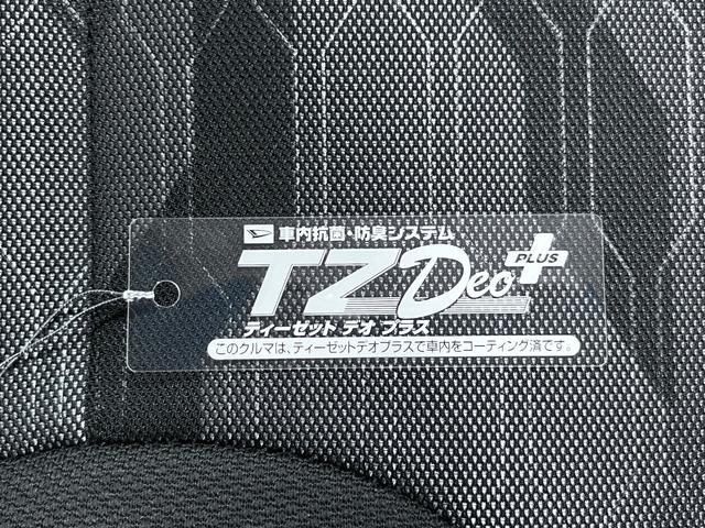 タントファンクロスターボバックモニター　９インチディスプレイオーディオ　両側パワースライドドア　シートヒーター　ＵＳＢ入力端子　Ｂｌｕｅｔｏｏｔｈ　オートライト　キーフリー　アイドリングストップ　ティーゼットデオプラス（岡山県）の中古車