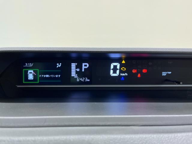 タントファンクロスターボバックモニター　９インチディスプレイオーディオ　両側パワースライドドア　シートヒーター　ＵＳＢ入力端子　Ｂｌｕｅｔｏｏｔｈ　オートライト　キーフリー　アイドリングストップ　ティーゼットデオプラス（岡山県）の中古車