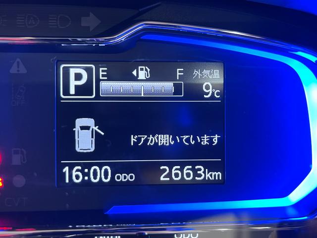 ミライースＸ　ＳＡ３７インチナビ　ＵＳＢ入力端子　Ｂｌｕｅｔｏｏｔｈ　オートライト　キーレスエントリー　アイドリングストップ　衝突被害軽減システム　レーンアシスト　オートマチックハイビーム　ティーゼットデオプラス（岡山県）の中古車