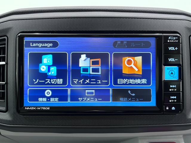 ミライースＸ　ＳＡ３７インチナビ　ＵＳＢ入力端子　Ｂｌｕｅｔｏｏｔｈ　オートライト　キーレスエントリー　アイドリングストップ　衝突被害軽減システム　レーンアシスト　オートマチックハイビーム　ティーゼットデオプラス（岡山県）の中古車