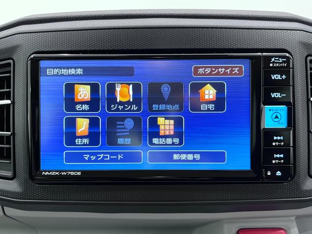 ミライースＸ　ＳＡ３７インチナビ　ＵＳＢ入力端子　Ｂｌｕｅｔｏｏｔｈ　オートライト　キーレスエントリー　アイドリングストップ　衝突被害軽減システム　レーンアシスト　オートマチックハイビーム　ティーゼットデオプラス（岡山県）の中古車