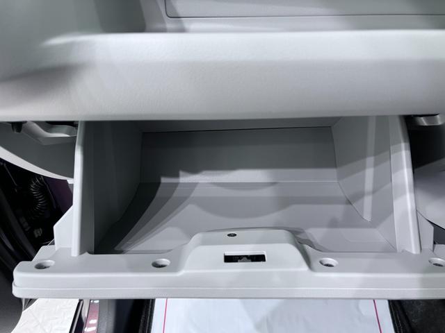 ミライースＸ　ＳＡ３７インチナビ　ＵＳＢ入力端子　Ｂｌｕｅｔｏｏｔｈ　オートライト　キーレスエントリー　アイドリングストップ　衝突被害軽減システム　レーンアシスト　オートマチックハイビーム　ティーゼットデオプラス（岡山県）の中古車