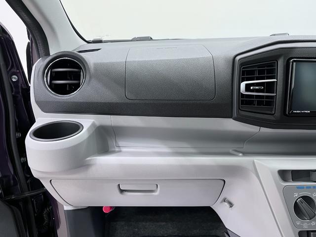 ミライースＸ　ＳＡ３７インチナビ　ＵＳＢ入力端子　Ｂｌｕｅｔｏｏｔｈ　オートライト　キーレスエントリー　アイドリングストップ　衝突被害軽減システム　レーンアシスト　オートマチックハイビーム　ティーゼットデオプラス（岡山県）の中古車